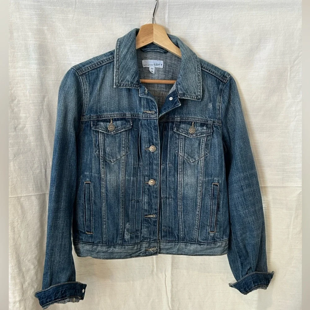 LOFT NWOT Blue Denim‎ Jacket  cottagecore  cropped  vampire diaries  y2k